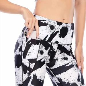 Conjunto de Yoga para Mujer de 2 Piezas, Ropa Deportiva Transpirable con Patrón Sólido, Ropa Deportiva de Alta Calidad - Product Image 3