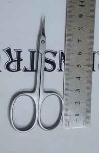 Ciseaux incurvés à pointe pointue de Style russe manucure ciseaux à cuticules miroir poli fait ciseaux à cuticules en acier inoxydable pour la beauté - Product Image 6