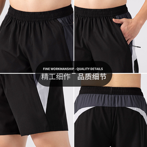 Pantalones cortos deportivos informales para correr para hombre con bolsillo 95% poliéster 5% Spandex pantalones cortos deportivos sólidos de tres puntos para gimnasio - Product Image 6