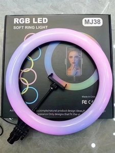 Nouvelle lampe de remplissage RVB multifonctionnelle MJ26 <span class=keywords><strong>MJ33</strong></span> MJ20 avec support lumineux de haute qualité - Product Image 5