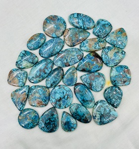 AAA + คุณภาพธรรมชาติ sattuchite หลวม cabochons เรียบเนียนบำบัดเครื่องประดับอัญมณีขนาดกำหนดเอง - Product Image 1