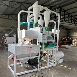 Machine à moudre le maïs pour petites entreprises, moteur 220V, moulin à <span class=keywords><strong>semoule</strong></span> <span class=keywords><strong>de</strong></span> blé - Product Image 1