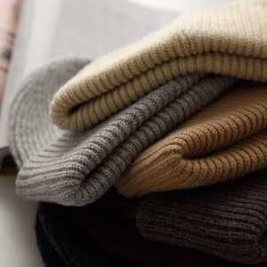 Unique Quality 2026 Custom Cuff Ribbed Blank Merino wool winter Knitted Beanie Hat Custom warm For Unisex Cap - Product Image 4