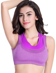 Soutien-gorge de sport réversible à séchage rapide et maintien élevé, non ajustable, respirant, bretelles racerback, motif léopard, pour les activités sportives - Product Image 1