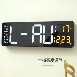 <span class=keywords><strong>Horloge</strong></span> Murale Numérique à LED Nordique 6626 Grand Écran 16 Pouces Style Minimaliste pour Salon ou <span class=keywords><strong>Bureau</strong></span> - Product Image 4