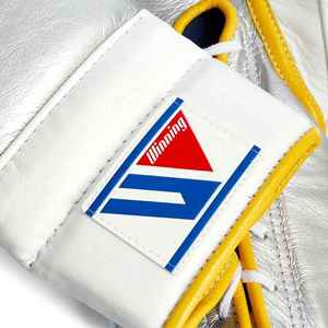 Guantes de Boxeo con Cordones de Calidad Prémium Nuevos Marca Winning, Guantes de Boxeo Profesionales con Diseño Personalizado para Sparring - Product Image 3