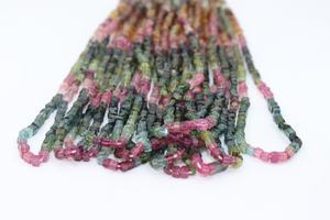 Nueva Llegada, Turmalina Natural Multicolor, Forma Cuadrada Lisa, Cuentas de 5x7mm, Piedra Preciosa con Orificio Perforado de 0.5mm, Fabricante - Product Image 2