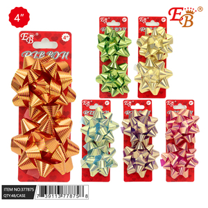 Nastri regalo Eb da 12 cm in poliestere metallizzato stampato, colori assortiti, confezione da 2 pezzi per confezionamento - Product Image 1