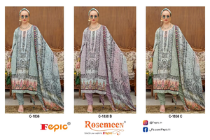 Elegante Conjunto de Shalwar Kameez Hindú-Pakistaní de Muselina Pura con Bordado a Mano, Parte Inferior de Viscosa Santoon, Diseño Digital Moderno - Product Image 6