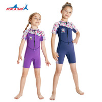 Maillot de bain une pièce anti-UV pour femmes et enfants, directement de l'usine, agent de sourcing en Chine