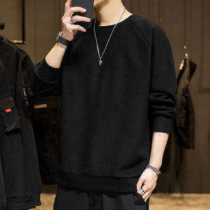 Sudaderas Personalizadas con Cuello Redondo, 280 Gramos, Algodón y Fibra de Poliéster, Alta Calidad, Unisex, Hombros Caídos, Cuello Redondo, Sudadera para Hombre Personalizada - Product Image 3