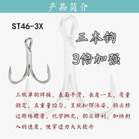 Hameçons de pêche à pointe barbelée en acier inoxydable à haute teneur en carbone, directement de l'usine, agent d'approvisionnement en Chine