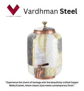 Venta de Fábrica, Precio Económico, Matka de Cobre Esmaltado Heritage de 5 Litros, Jarra de Agua de Cobre Antigua con Esmalte, Olla de Cobre - Product Image 2