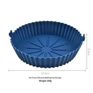 Plateau de cuisson rond en silicone pour friteuse à air, facile à nettoyer, usage domestique, vente en gros - Product Image 4