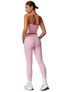 Conjunto de Yoga para Mujer, Transpirable, de Secado Rápido, Ecológico, Elástico en Cuatro Direcciones, Poliéster y Spandex, Leggings de Cintura Alta sin Costuras, Logotipo Personalizado OEM - Product Image 4