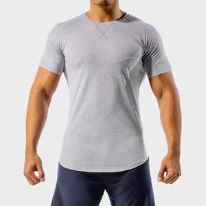 Camisetas Casuales de Estilo Clásico para Hombre de Alta Calidad con el Último Diseño, 100% Algodón/Poliéster, Impresión Personalizada, Transpirables y Antiarrugas - Product Image 1