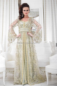 Beau caftan brodé à la machine en deux pièces avec style ouvert à l'avant idéal pour un usage occasionnel - Product Image 2