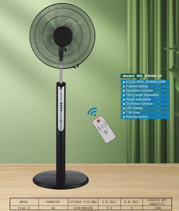 Chất Lượng Cao Điều Khiển Từ Xa AC Quạt Sàn Với 3 Có Thể Điều Chỉnh Tốc Độ, LED Hiển Thị, Và 7.5-Giờ Hẹn Giờ Cho Thoải Mái Cuối Cùng FS40-JY - Product Image 6