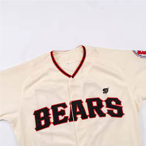 Nueva Llegada, Jersey de Béisbol Personalizado con Nombre Impreso, Transpirable, Talla Grande, Manga Corta, 100% Poliéster, Mejor Precio - Product Image 4