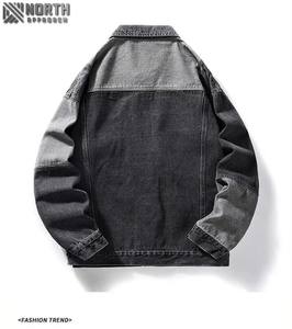 Veste en jean pour homme 100% coton vieilli Manteau en jean boutonné à manches longues Slim Fit Trucker Biker Style tendance Décontracté Hiver - Product Image 3