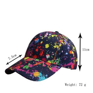 Casquette de baseball unisexe réglable de sports de plein air de couleur unie de 7 panneaux vierges avec le bord incurvé - Product Image 4