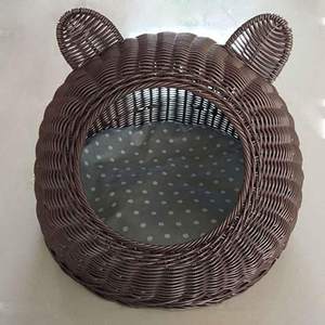 Lit pour chat en rotin naturel, best-seller, tissé à la main en bleu et rose, respirant, lavable à la main, motif animal, vente en gros HNH - Product Image 6