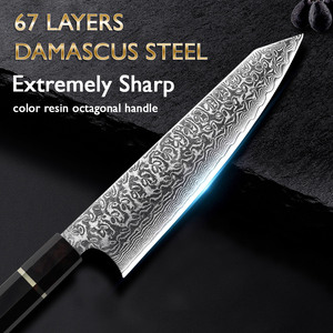 Venta al por mayor personalizado de alta calidad OEM ODM servicio Damasco acero japonés Chef cuchillo de cocina con nuevo diseño mango de fibra de carbono - Product Image 3