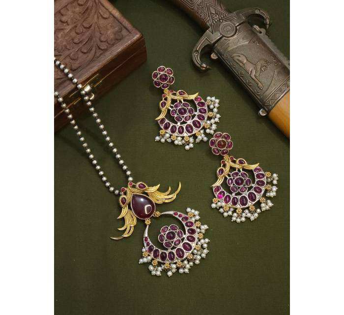 ตามที่แสดง