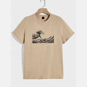 OEM/ODM Wholesale Custom 100% Cotton <b>Men's</b> <b>T</b> <b>Shirt</b> Blank <b>T</b>-<b>shirt</b> Plain High Quality <b>T</b> <b>Shirt</b> for <b>Men</b> Custom Print Logo - Product Image 4