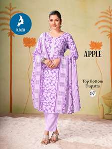 Maruti-Ensemble de mode 3 pièces imprimé en rayonne Catalogue Kurti Pantalon en coton imprimé Dupatta-Vêtements indiens et pakistanais - Product Image 3