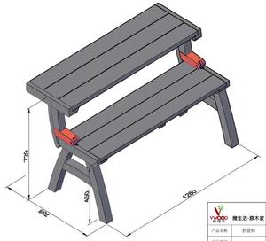 <span class=keywords><strong>Banc</strong></span> de <span class=keywords><strong>jardin</strong></span> moderne en <span class=keywords><strong>bois</strong></span> massif avec accoudoirs, 2 places, résistant aux intempéries, pour patio ou parc, avec structure en <span class=keywords><strong>fonte</strong></span> - Product Image 2