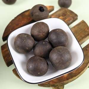 ผลไม้เลมอนดำเปรี้ยวอบแห้ง ขนาด 2.7 ซม. ขึ้นไป บรรจุภัณฑ์แบบแพ็คใหญ่ ผลิตภัณฑ์ผลไม้อบแห้งคุณภาพพรีเมียม - Product Image 3