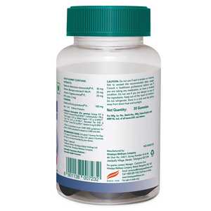 Complément alimentaire à base de plantes Himalaya Mentat Gummies pour la santé du cerveau, la mémoire, la concentration et le soutien du bien-être mental - Product Image 2