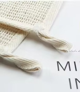 Serviette de lavage exfoliante en sisal pour le corps, écologique et biodégradable - Product Image 2