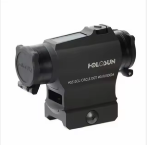 NUEVO Telémetro 5.8X-Black HS515CU con mira réflex PARALOW CIRCLE DOT y láser de potencia - Product Image 1