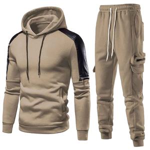 Chándal con Capucha para Hombre, Personalizado con Logotipo, 100% Algodón, Antibacterial, Transpirable, Estampado a Cuadros |   Conjunto de Chaqueta y Pantalones Deportivos con Cordón Ajustable - Product Image 4