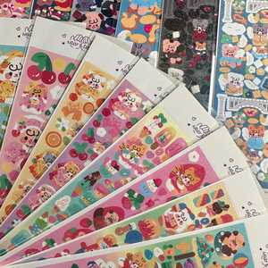 Pegatinas Decorativas en Rollo, Lindas y Pequeñas, con Diseños Navideños, de Cumpleaños, de Animales, de Dibujos Animados Coreanos, para Manualidades - Product Image 1