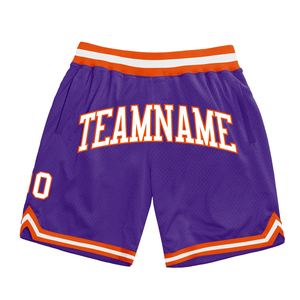 Industrie Direct Engro Sportswear Authentique Short de basket-ball Throwback Confortable Personnalisé Gris Blanc-Noir 100% Polyester Solide - Product Image 1