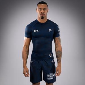 Ensemble Rashguard de Compression Homme Jiu Jitsu MMA BJJ Imprimé Personnalisé Court Écologique Séchage Rapide Extensible Léger - Product Image 1