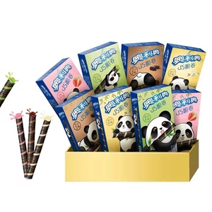 Rollo de oblea Oreo más vendido, 55g, rollo de oblea con sabor a Matcha de Chocolate exótico, galletas, aperitivos chinos, galletas - Product Image 3