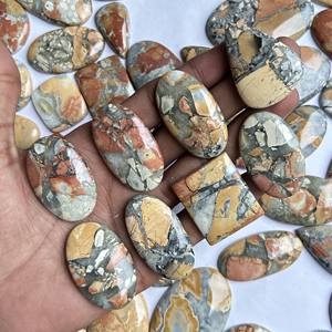 Cabujones Sueltos de Jaspe Maligano Pulidos a Mano, Naturales, Planos, 10-40mm, 2-10g, ARHAN GEMS AR-180, Venta al por Mayor para Fabricación de Joyas - Product Image 1