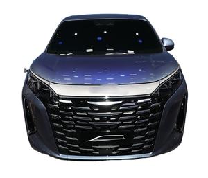 Monospace hybride rechargeable 2025 |   Véhicule 7 places, 5 portes |   Voiture familiale de luxe confortable fabriquée - Product Image 1