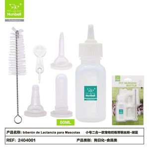 2 in 1 <b>Small</b> Animal Supplies Pet Nursing <b>Bottle</b> Set Puppy Kitten Feeding <b>Bottle</b> Milk Feeder Kit Wholesale Manufacturer - Product Image 1