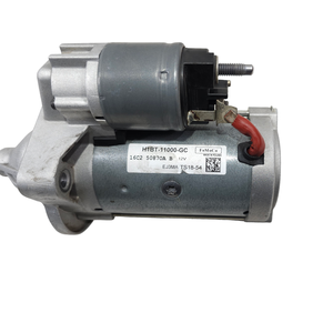 MOTEUR DE DÉMARREUR FORD Puma Série H1BT-11000-GC Diesel 1500 (19>) - Product Image 5