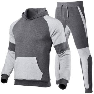 Luxe automne hiver sports Gym survêtement pour hommes décontracté Jogging Fitness pantalons de survêtement avec Patchwork Design Logo mode pour hommes - Product Image 4