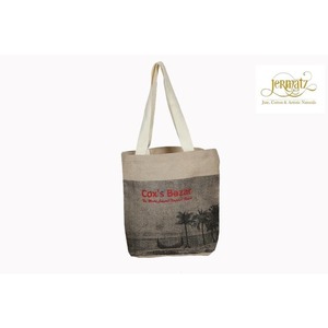 Nouveaux sacs de courses en jute à prix abordable, sacs de courses en jute naturels recyclables pliables, fabricant exportateur du Bangladesh - Product Image 1