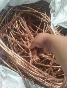 High Quality 99.99% Pure Copper Scrap Strong <strong>Brass</strong> Cable Model <strong>Number</strong> for Sale