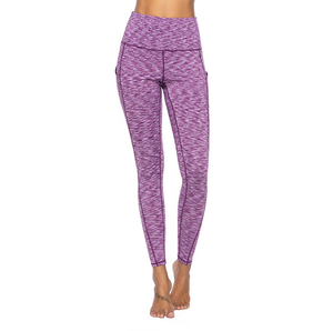 Yoga professionnel choisir doux taille haute taille élastique jambe large Logo personnalisé femmes sport leggings décontractés - Product Image 6