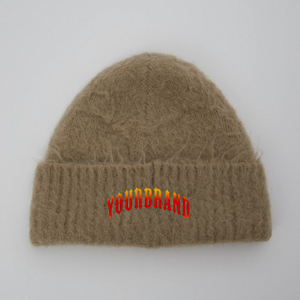 หมวกบีนนี่ผ้าแจ็คการ์ดสำหรับผู้ชายหมวกบีนนี่ผ้าขนแกะสีทึบสำหรับฤดูหนาวหมวกสำหรับผู้ชายปักโลโก้ได้ตามต้องการ - Product Image 1