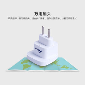 JY-516 noir adaptateur de voyage universel 20W-65W puissance de sortie PD & QC3.0 fonctionnalité pour caméra ordinateur portable écouteur Port ca - Product Image 3